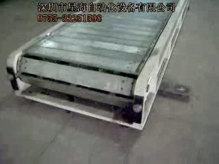 中國人民銀行10噸重型板式機
